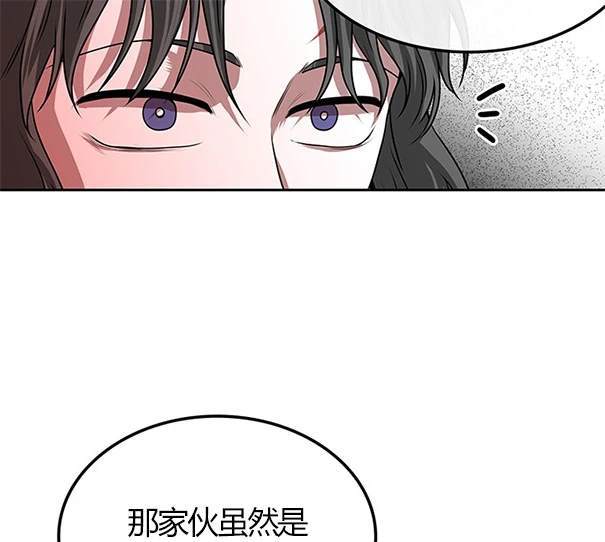 第 114 页