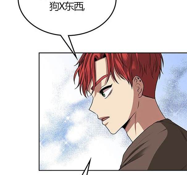 第 115 页
