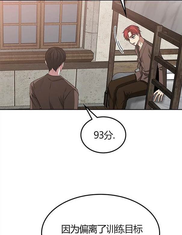第 118 页
