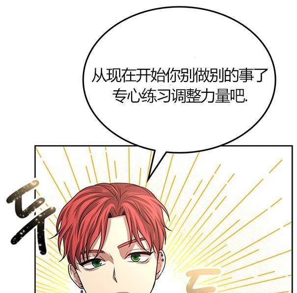 第 120 页