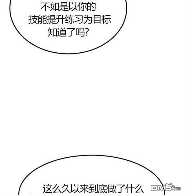 第 122 页