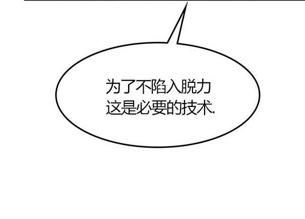 第 124 页