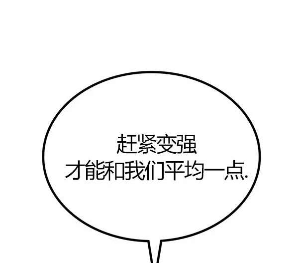 第 125 页