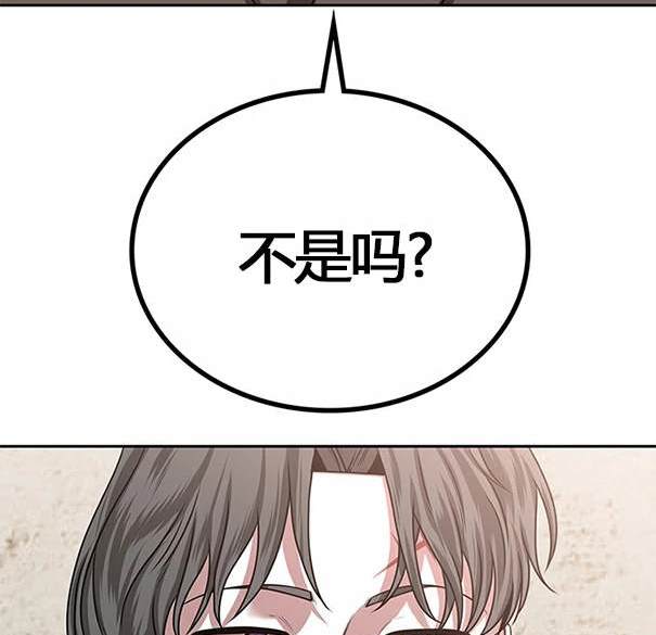 第 127 页