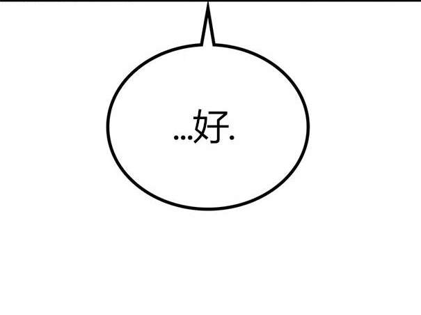 第 129 页