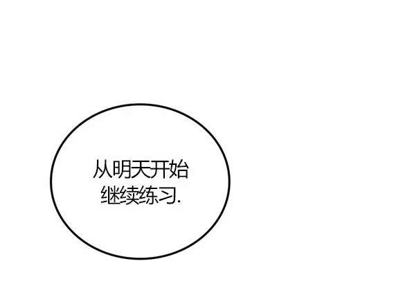 第 130 页