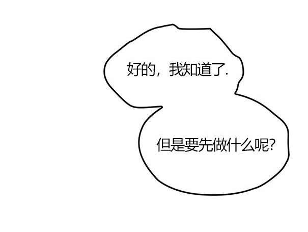 第 131 页