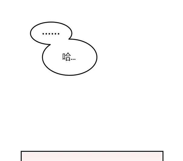 第 132 页