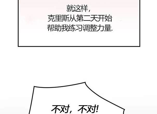 第 133 页