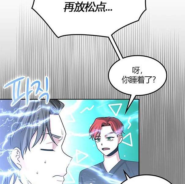 第 134 页