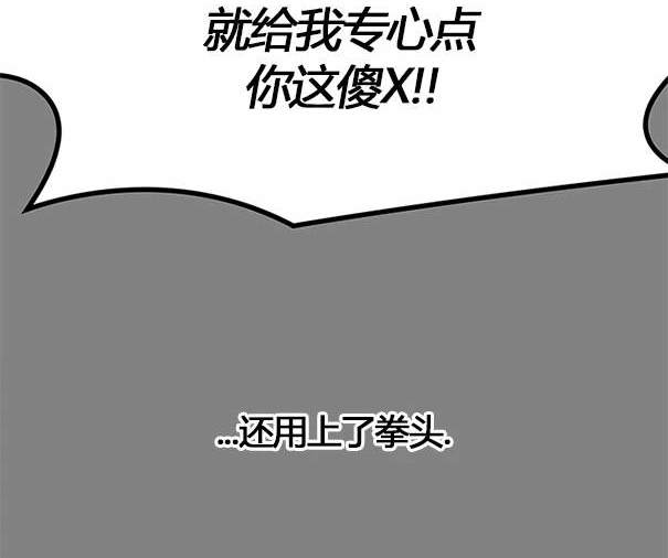 第 136 页