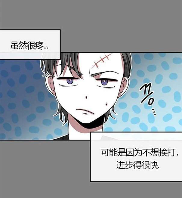 第 137 页