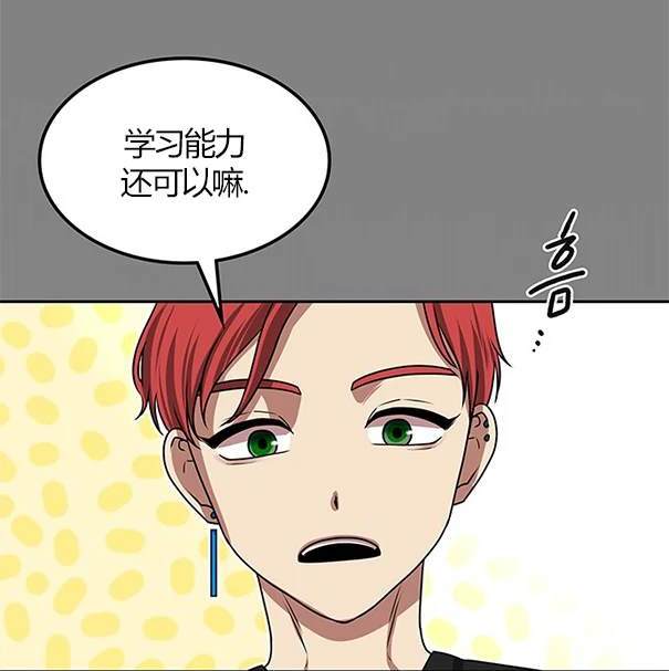 第 138 页