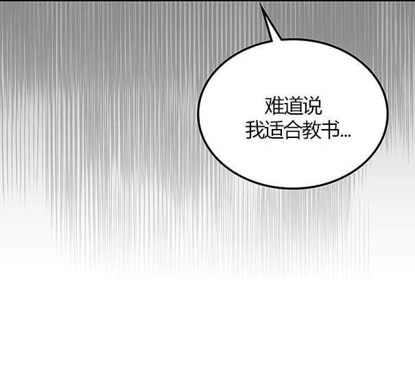 第 139 页