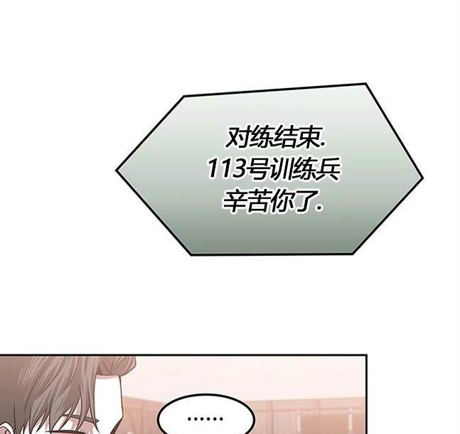 第 144 页