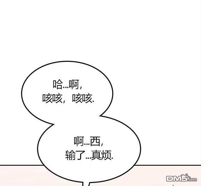 第 149 页
