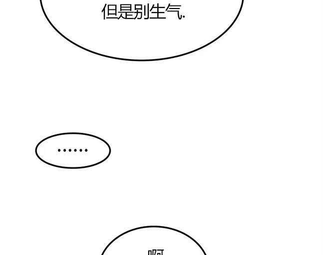 第 152 页