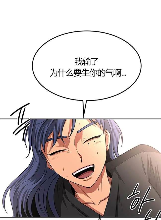 第 154 页