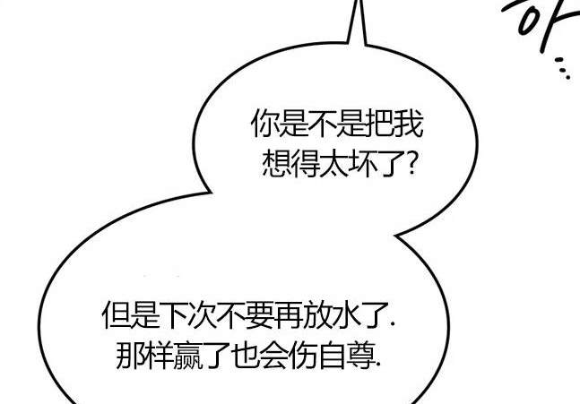 第 155 页
