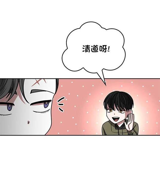 第 157 页