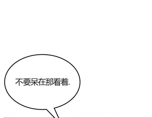 第 158 页