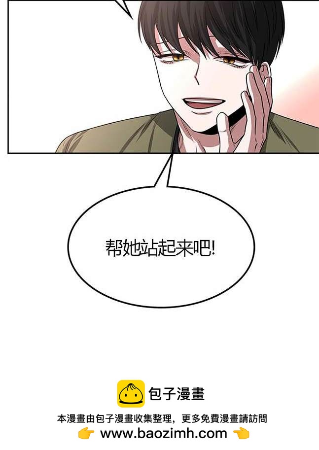 第 159 页