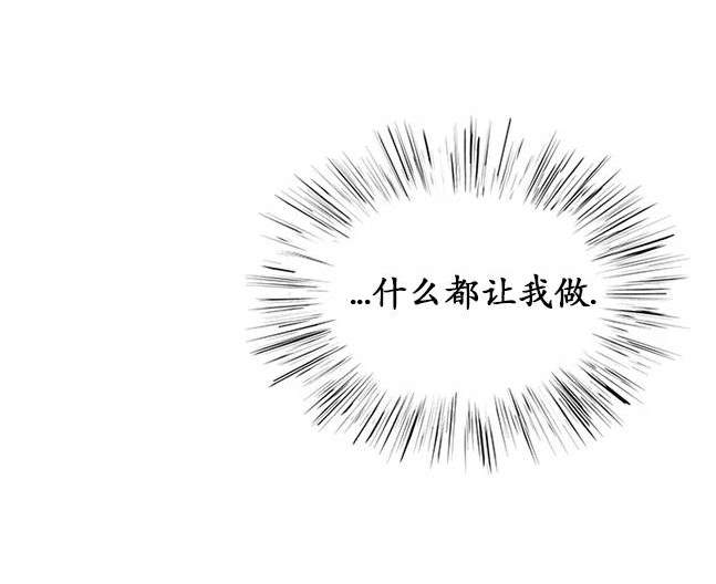 第 160 页