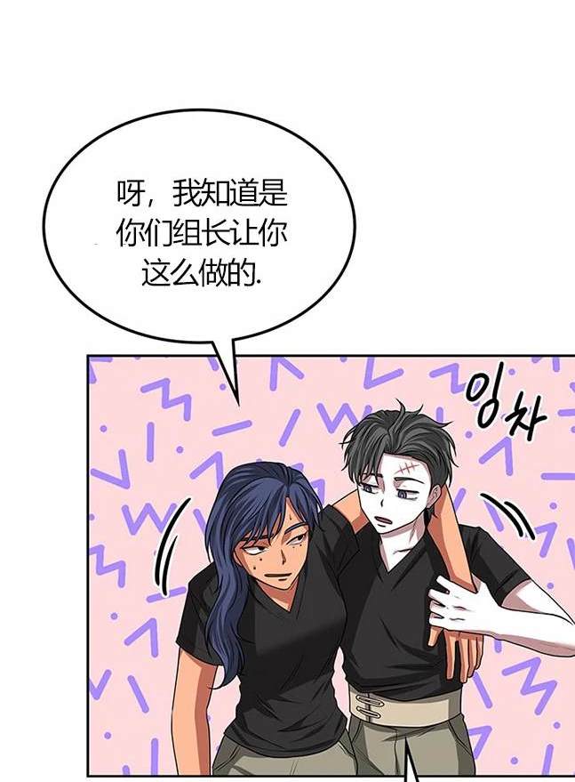 第 161 页