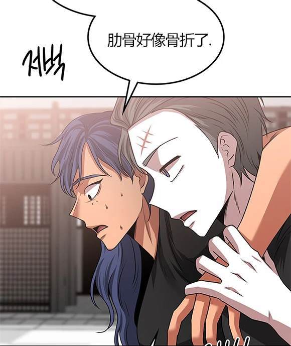第 164 页