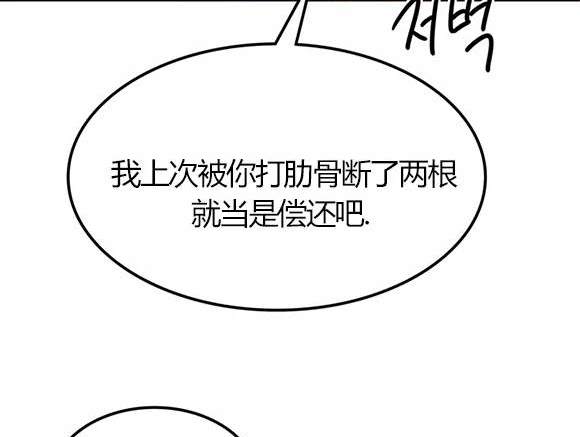 第 165 页