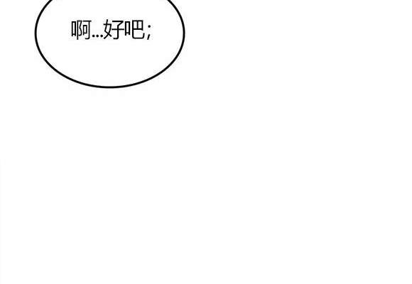 第 166 页