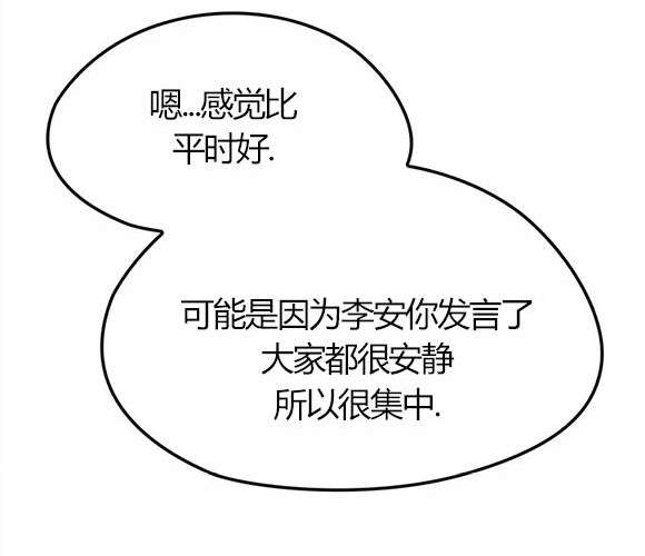 第 168 页