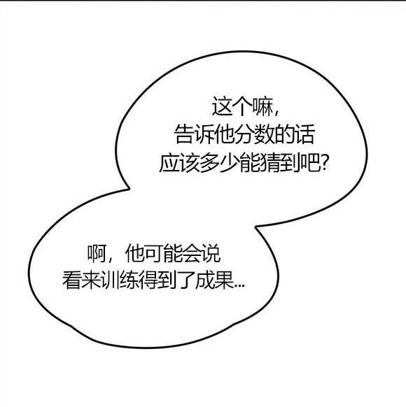 第 170 页