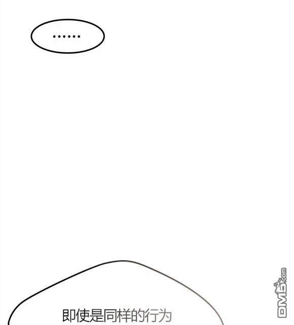 第 172 页