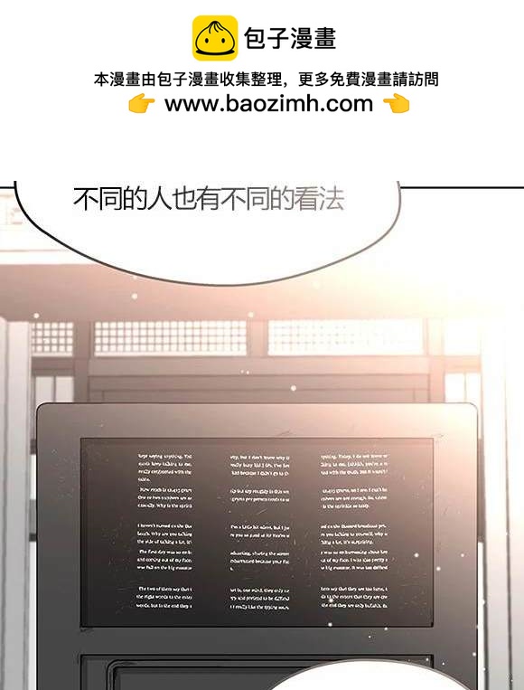 第 173 页