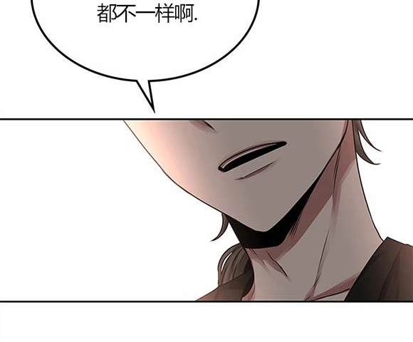 第 175 页