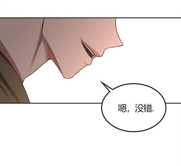 第 176 页