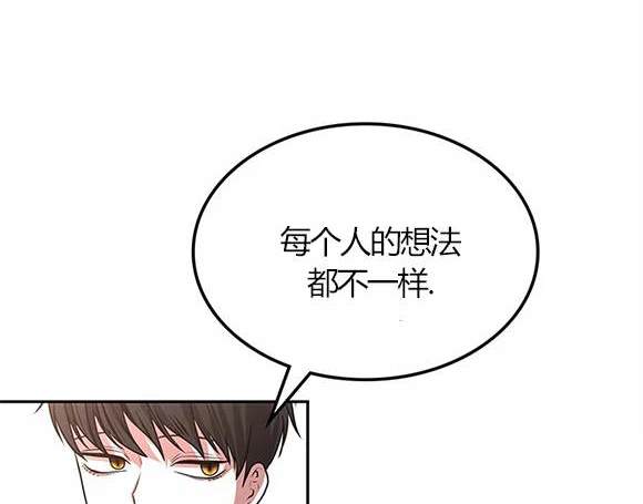 第 177 页