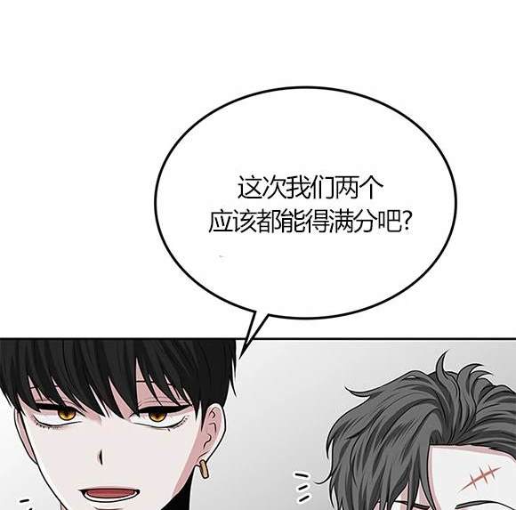 第 179 页