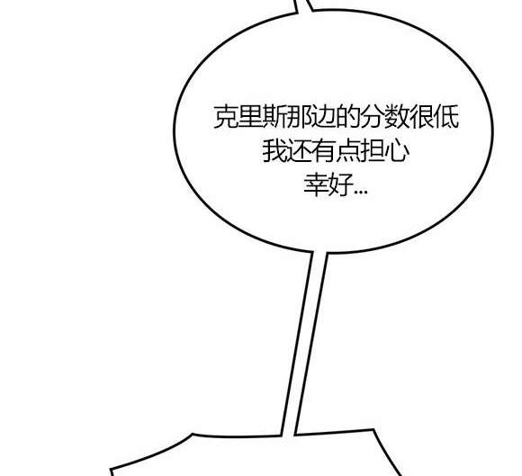 第 181 页