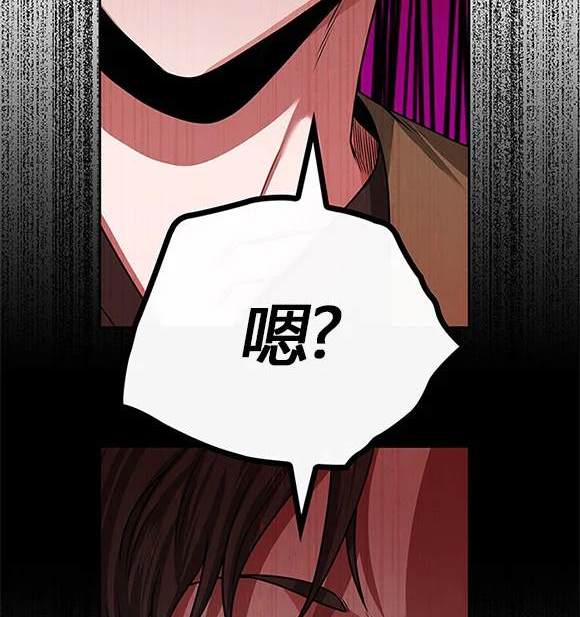 第 183 页
