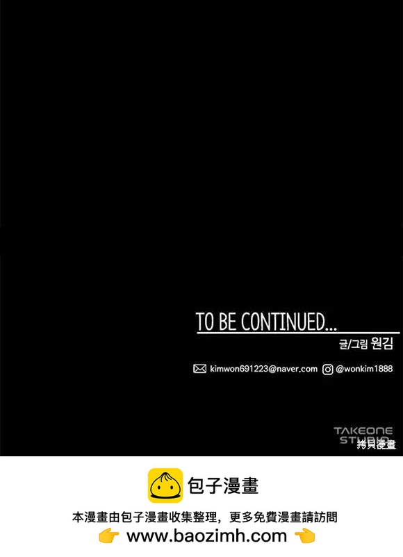 第 188 页