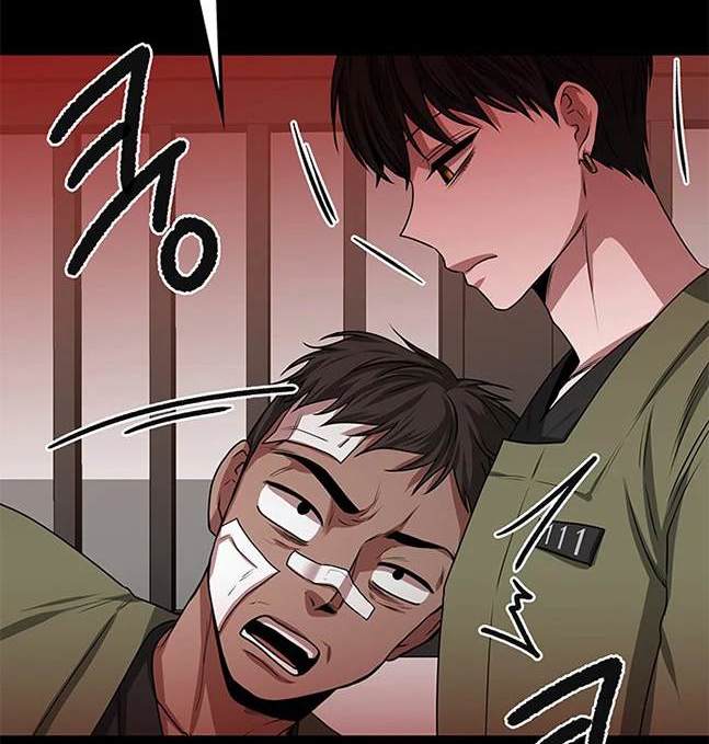 第 88 页