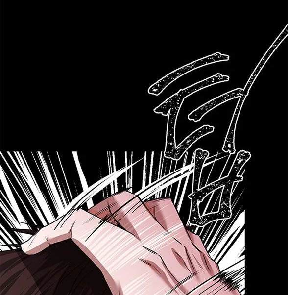 第 91 页