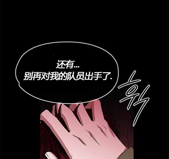 第 99 页