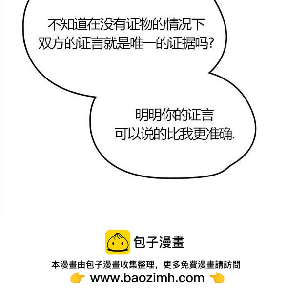 第 100 页