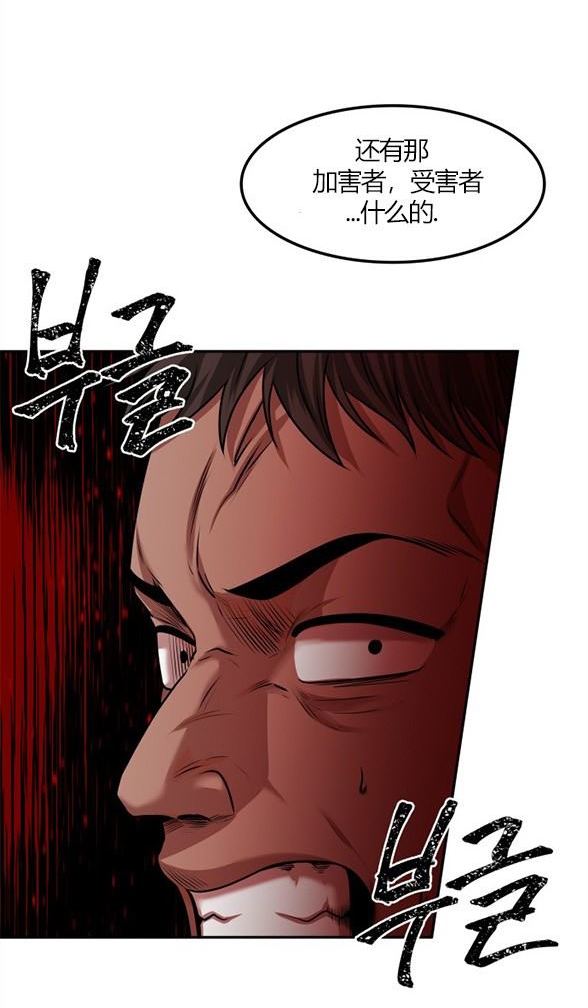 第 102 页