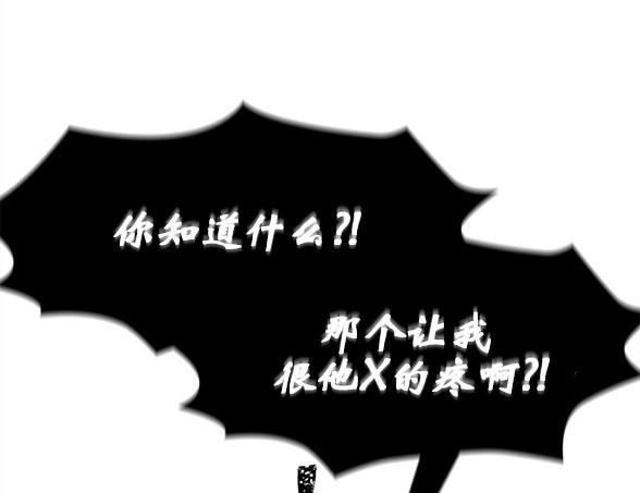 第 104 页
