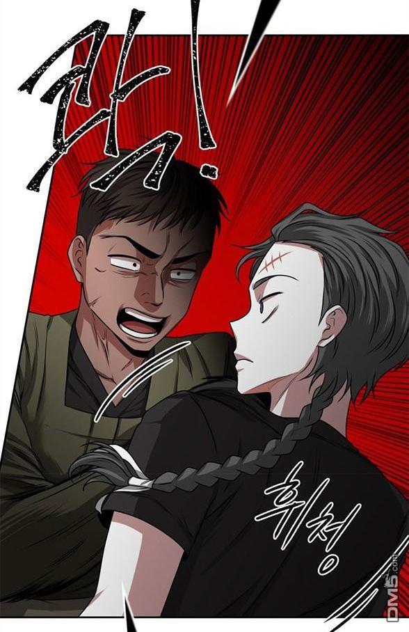第 105 页