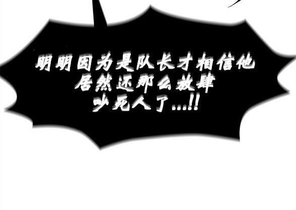 第 106 页